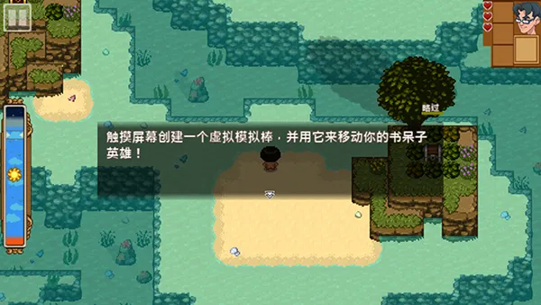 天命与厄运世界(开放世界网游) 天命与厄运世界(开放世界网游)