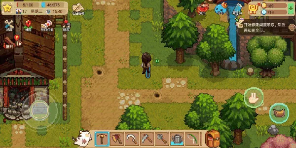 奶牛镇的小时光(模拟经营游戏) 奶牛镇的小时光(模拟经营游戏)