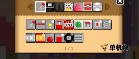 波谷波谷(沙盒冒险游戏)