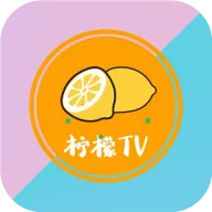 柠檬网络电视安卓版手机版v2.9 安卓版