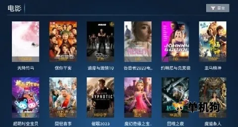 柠檬网络电视安卓版手机版 柠檬网络电视安卓版手机版