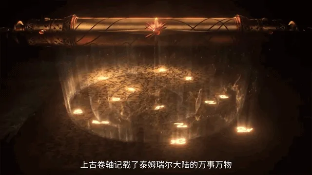 上古卷轴传奇(卡牌策略游戏) 上古卷轴传奇(卡牌策略游戏)