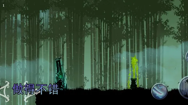 绝境冒险挑战(冒险解谜游戏) 绝境冒险挑战(冒险解谜游戏)