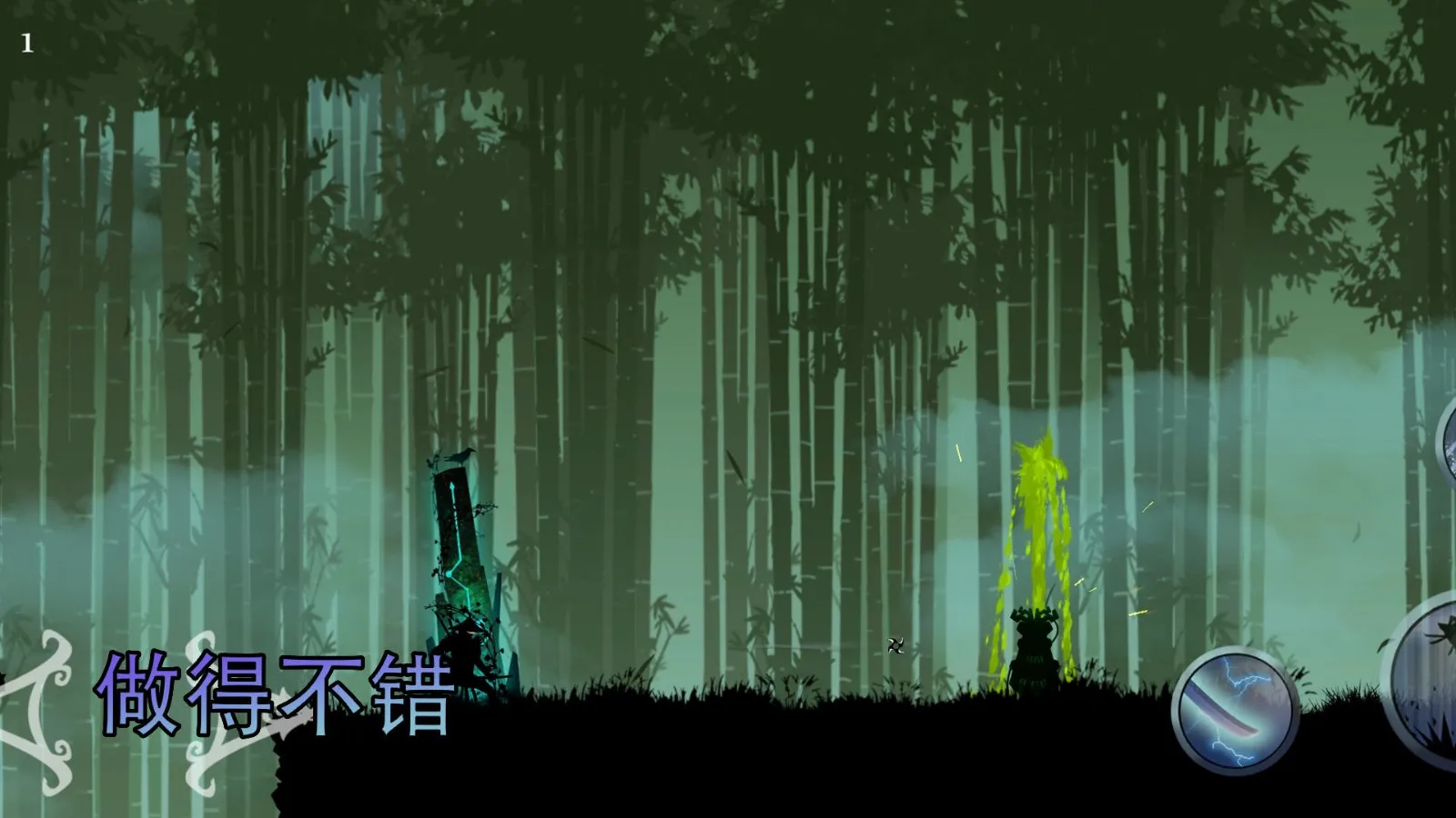 绝境冒险挑战(冒险解谜游戏) 绝境冒险挑战(冒险解谜游戏)