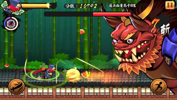 忍者冲刺2025最新版本