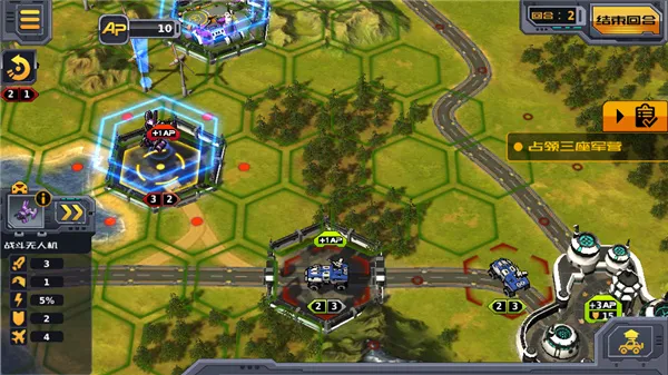 胜利法典(卡牌对战游戏)