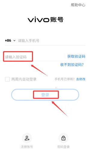 摸鱼大师2025下载安装 摸鱼大师2025下载安装