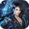 天子绝世神兵2025官方最新版本v4.4.0 手机版