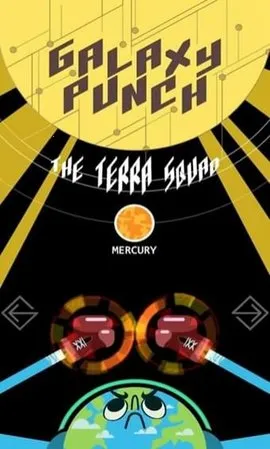 天子绝世神兵2025官方最新版本