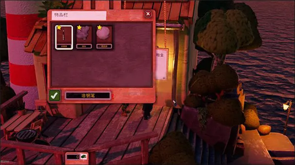 饥饿派画家22025官方最新版本