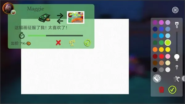 饥饿派画家22025官方最新版本