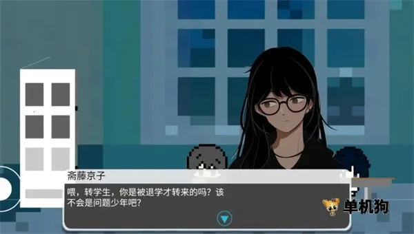 轮回终焉2025官方正版