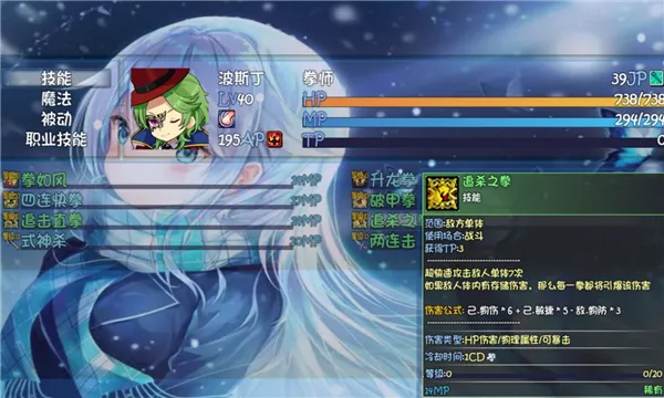 轮回终焉2025官方正版