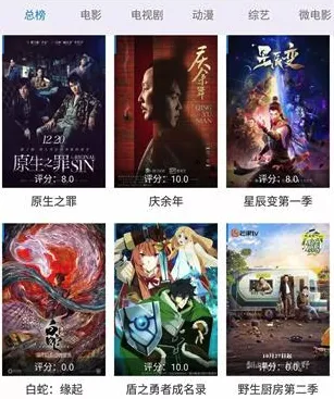 七星影视(影视播放平台) 七星影视(影视播放平台)