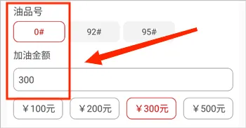 DT加油2025最新版本 DT加油2025最新版本
