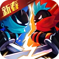 火柴人联盟2(火柴人格斗游戏)v2.0.2 免费版