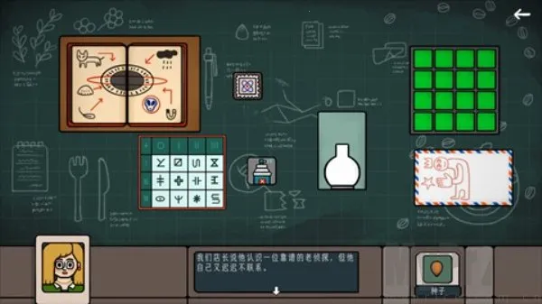 边缘空间2025最新版本