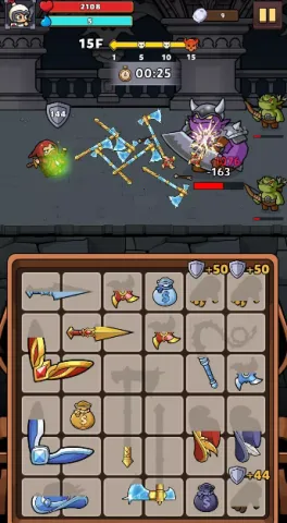 装备战士2025最新版本