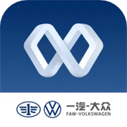 一汽大众车联(汽车互联平台)v1.3.0 官方正版
