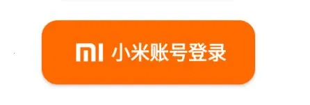 Suiteki(小米手环工具) Suiteki(小米手环工具)