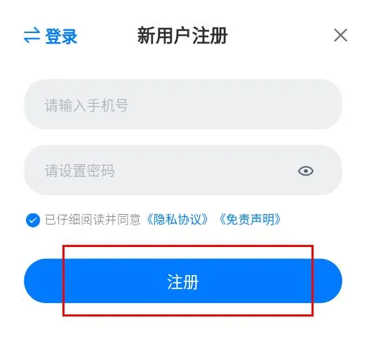 泡泡视频2025下载