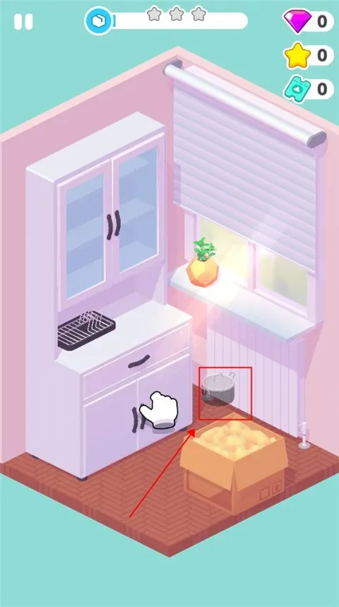 装饰人生2025官方正版 装饰人生2025官方正版