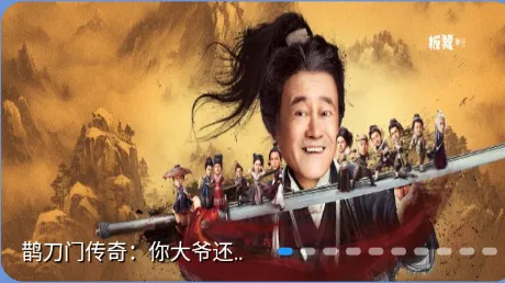 摸鱼影视(影视播放软件) 摸鱼影视(影视播放软件)