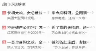 奇阅读最新手机版 奇阅读最新手机版