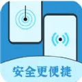 换机克隆王(手机换机软件)v1.0.0 app