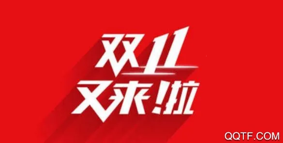 蚁猫购(手机购物软件)