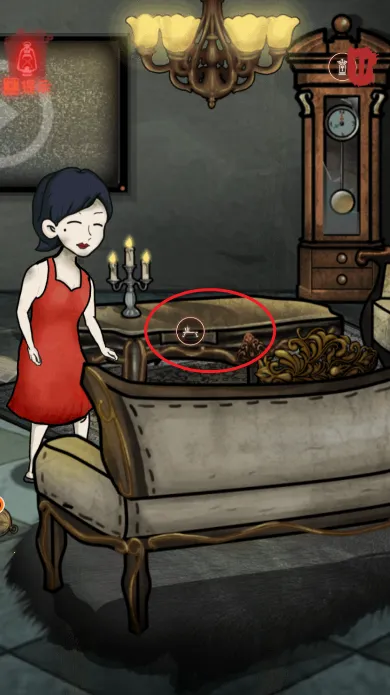 辨若阴阳之眼2025下载