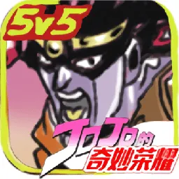 jojo的奇妙荣耀(jojo角色扮演游戏)v0.1 手机版