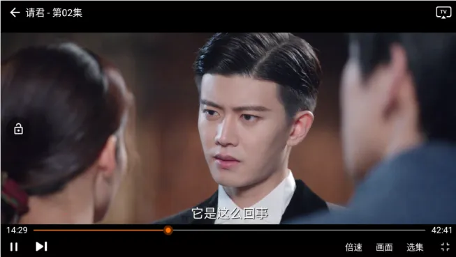 小天影视2025官方最新版本 小天影视2025官方最新版本