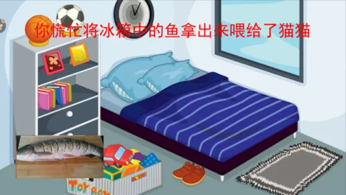 恐怖猫猫惊魂(恐怖解谜游戏)