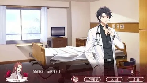 暗夜新娘2025最新版本