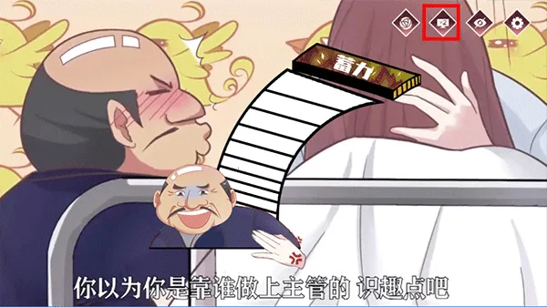 暗夜新娘2025最新版本