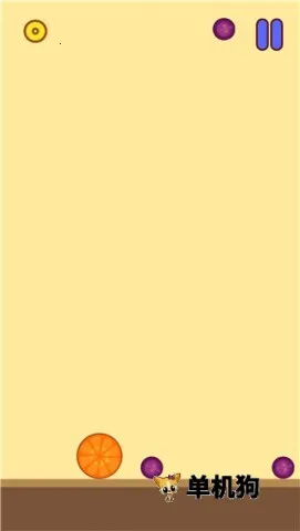 萌果爱消除2025下载