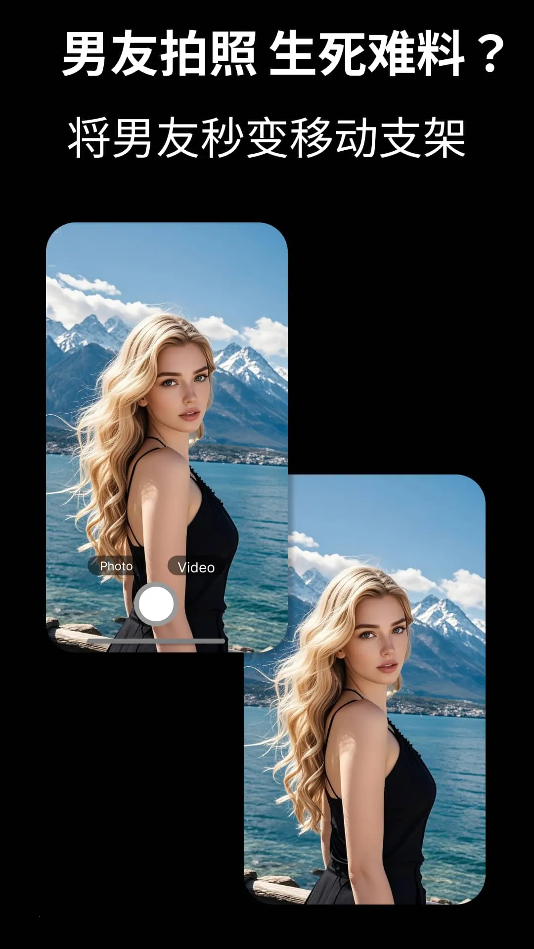 Cam Fusion(手机摄影工具) Cam Fusion(手机摄影工具)