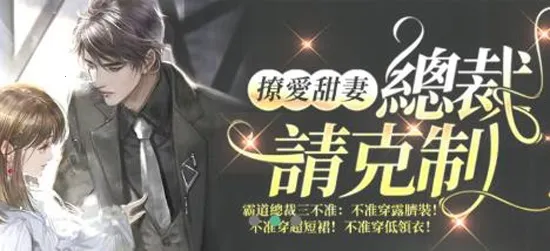 超好看小说(小说阅读平台) 超好看小说(小说阅读平台)