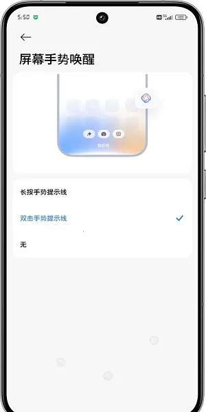 超级小爱2025官方正版 超级小爱2025官方正版
