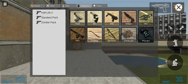 Mirrox2025下载安装