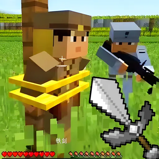 沙盒建筑像素(沙盒冒险游戏)v1.0 官方正版