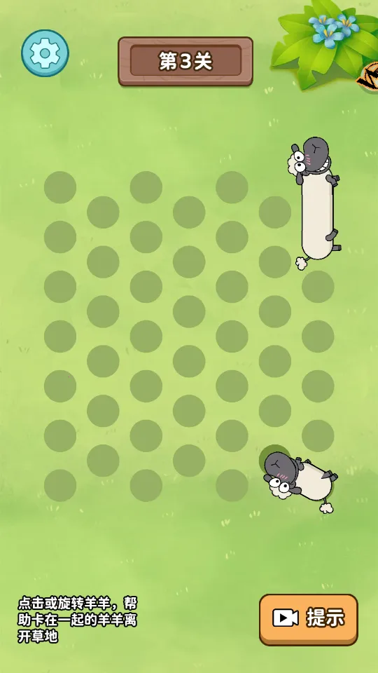 这操作服了(休闲益智游戏) 这操作服了(休闲益智游戏)