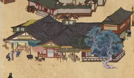 模拟大财主(模拟经营游戏) 模拟大财主(模拟经营游戏)