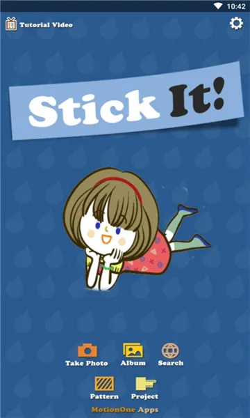 咔咔颜值相机(手机拍照软件)