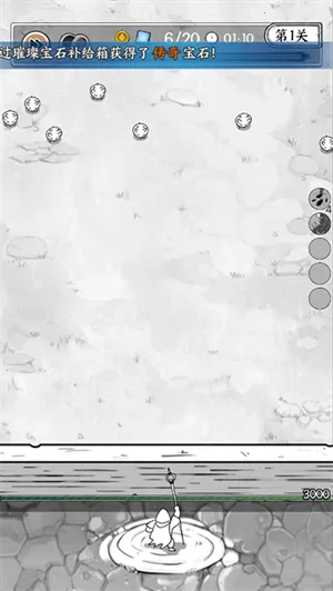 国王指意2025官方最新版本 国王指意2025官方最新版本