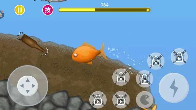 鱼吃鱼模拟2025最新版本 鱼吃鱼模拟2025最新版本