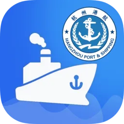 港易通2025下载v1.2.7 安卓版