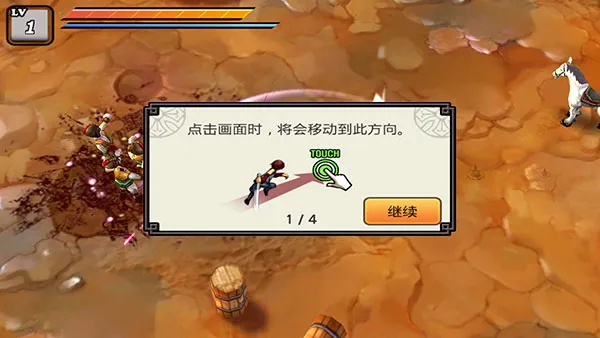 祭亡灵杀手(三国格斗游戏) 祭亡灵杀手(三国格斗游戏)