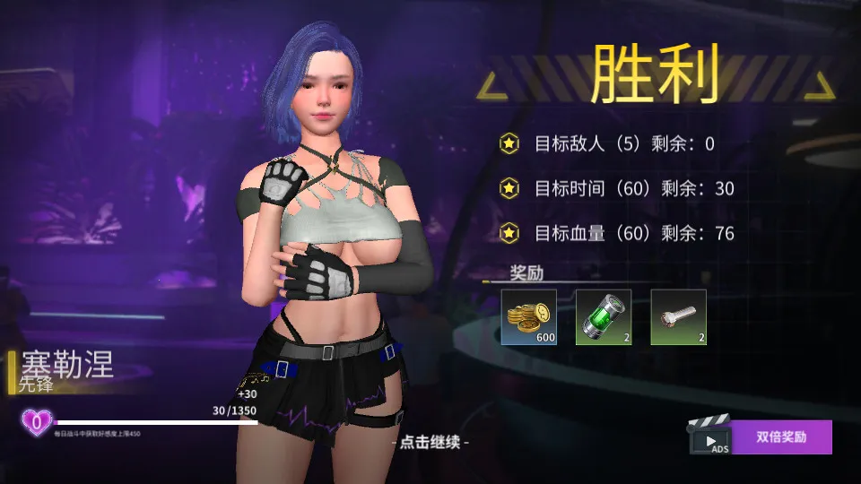 丧尸猎人求生(丧尸生存射击游戏)